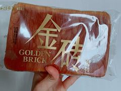 -味多美蛋糕(亚非大厦店)