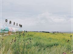 -扁都口生态休闲旅游区