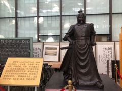 -大戚收音机电影机博物馆