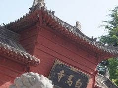 -洛阳白马寺