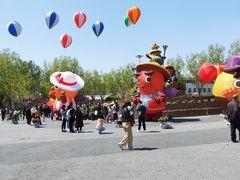 -北戴河集发农业梦想王国