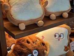 -Briant石窑面包(丰盛里店)