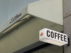 门面-LilBee Coffee