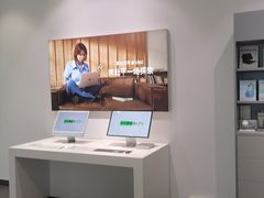 -Apple授权专营店(宝山万达店)