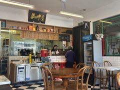 -鸡坤茶室(三里屯店)