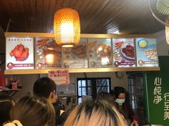 -鸡脚旮旯平江路店