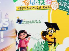 -瑞思少儿中心·少儿英语素养启蒙(新合作校区)