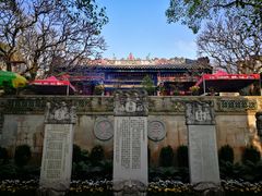 -国恩寺