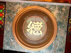 -点都德(广州白云山景区南门店)