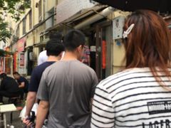 -老方子馅饼粥(台东店)