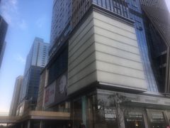 -首开·龙湖成都西宸天街