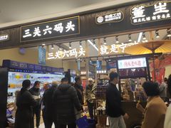 -宁波府城隍庙