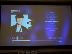 -金色印象·HiFi影音·按摩足疗(龙腾路店)