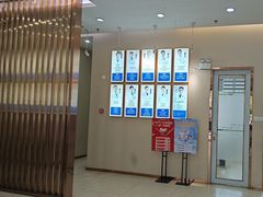 -深圳尔睦丽沙口腔门诊部(丽沙花都店)