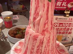 -大龙燚火锅(太古里店)