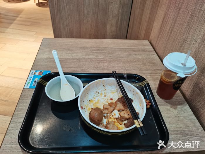 三品王(万象城店)图片