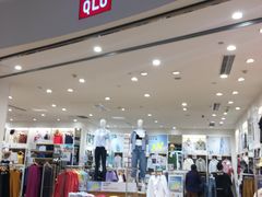 -优衣库(青岛万象城店)