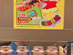 -争鲜回转寿司(太阳宫凯德PLUS店)