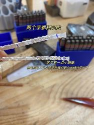 -壹定制珠宝(五一广场店)