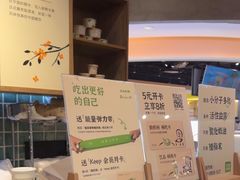 -宝珠奶酪(长宁金虹桥店)