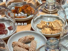 -阮大兴糕团(日月光中心店)