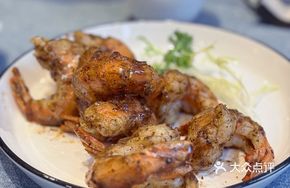Black Pepper Shrimp