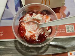 -麦当劳(江滨北路得来速餐厅)