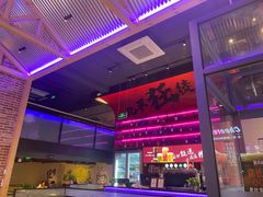-聚点串吧·北京烧烤(海淀黄庄店)