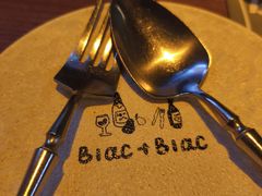 -Blac+Blac(中海环宇荟店)