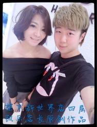 点击看大图 -木北护肤造型