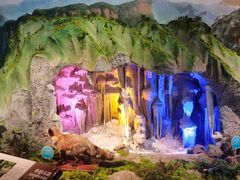 -湖南省地质博物馆