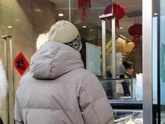 -光明邨大酒家(淮海路店)