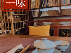 -菩提书坊(侨福大厦店)