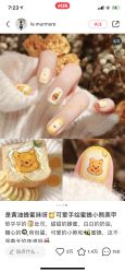 -LILY NAILS美甲美睫