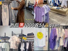 -通程奥特莱斯(华晨店)