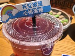-肉串汪自由派(西便门店)