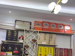 -黄牛肉馆·皖南土菜