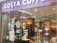门面-COSTA COFFEE(西直门店)