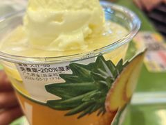 -广九餐室(陈家祠扬韬广场店)