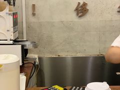 -眷茶(大卫城10楼店)