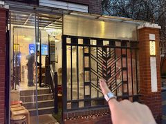 -大禹家·海鲜面馆(新闸路店)