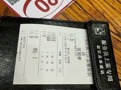 -老雒阳面馆·水席(王城路店)