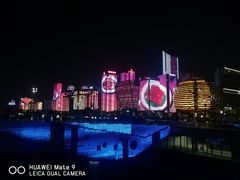 -钱江新城灯光秀