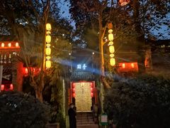 -哈哈曲艺社(西门闲亭店)