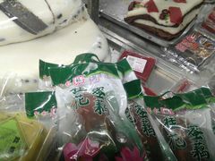 -年糕杨(公主坟城乡购物中心店)