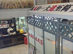 -九道菜有鸡鱼头(石鼓路店)