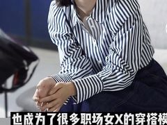-伊势丹(现代城店)