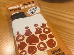 -BAKER&SPICE(环贸店)