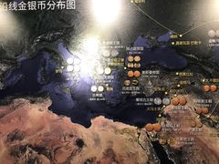 -浙江省博物馆(孤山馆区)