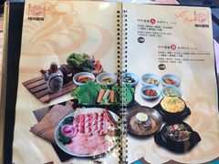 菜单-香猪坊(五道口店)